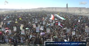 25 مسيرة حاشدة  بصعدة وفاء للسيد نصر الله ودعما للمقاومة في غزة