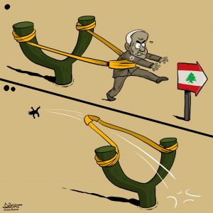 لبنان ليست ساحة سهلة للغزاة.. كل من يحاول الاقتراب يُرَدُّ بعيدًا .. كاريكاتير