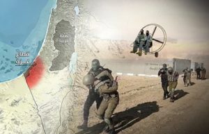 toofan_alaqsa3 طوفان الأقصى.. الملحمة الفلسطينية والإسناد اليمني