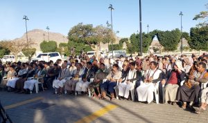 أمانة العاصمة أمانة العاصمة.. أكاديمية القرآن الكريم تكرم أسر الشهداء من منتسبيها