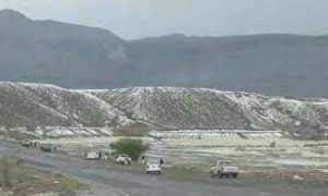 الارصاد الصقيع تحذيرات هامة من مركز الإنذار المبكر بصنعاء