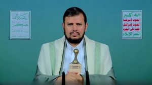 السيد (1) “نص” كلمة قائد الثورة حول آخر تطورات العدوان الإسرائيلي على غزة ولبنان والمستجدات الإقليمية والدولية