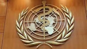 “الصحة العالمية”: إجلاء 17 مريضا وجريحا من قطاع غزة