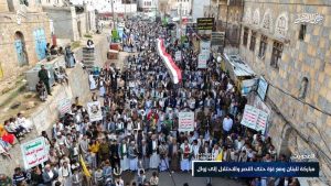 محافظة المحويت تشهد 36 مسيرة جماهيرية حاشدة مباركة بانتصار لبنان وإسناداً لغزة