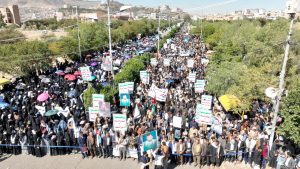 اليوم الدولي للتضامن مع فلسطين جامعة صنعاء تشهد مسيرة طلابية حاشدة في اليوم الدولي للتضامن مع فلسطين
