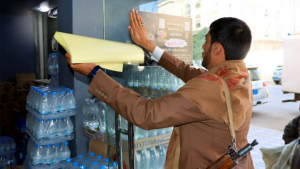 تدشين حملة توعية بمقاطعة البضائع الأمريكية والصهيونية بصنعاء1 تدشين حملة توعية بمقاطعة البضائع الأمريكية والصهيونية بصنعاء