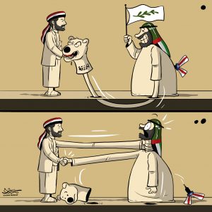 تصعيد المرتزقة في ايمن اليمن يطيح بالمرتزقة وينفذ عملية خانقة لوكلاء الصهيونية “السعودية والإمارات”