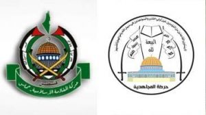 كيان العدو يقصف المطبخ العالمي في غزة بأسلحة تبخر الأجساد