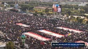 مسيرة مليونية بالعاصمة صنعاء تأكيداً على استمرار دعم ونصرة الشعب الفلسطيني ومقاومته الباسلة.