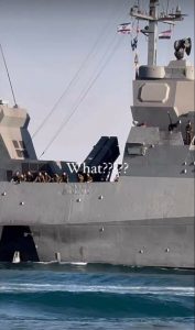 فرقاطة اسرائيلية تعبر قناة السويس المصرية 00 شاهد أكبر خيانة يصمت عنها الشعب المصري