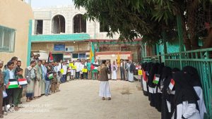 وقفة وقفة احتجاجية لمستشفى المحابشة تنديدا بجرائم الكيان الصهيوني في غزة