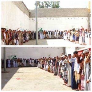IMG-20241103-WA0000 وقفة بالإصلاحية الاحتياطية بصعدة تضامنا مع غزة ولبنان