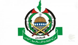 IMG_20241103_083619_641 حماس تدعو لمواجهة مخططات التهجير من قرى الضفة
