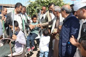 IMG_20241128_220919_313~2 رحلة ترفيهية لأبناء وأسر الشهداء بالضالع