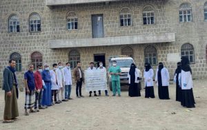 IMG_20241130_195450_753 وقفات احتجاجية للقطاع الصحي بريمة تضامناً مع الشعبين الفلسطيني واللبناني