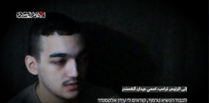 كتائب القسام تبث شريطا لأسير صهيوني يحمل الجنسية الأمريكية