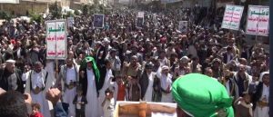 d43e474fe141df9a681 مسيرات ووقفات حاشدة في الضالع تضامناً مع فلسطين ولبنان