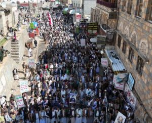 e048fa39d2f612343 المحويت.. 35 مسيرة حاشدة تأكيدا على الثبات مع غزة ولبنان