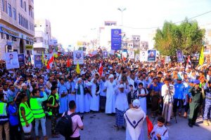 photo_٢٠٢٤-١١-٠١_١٦-٢٥-٤٥ الحديدة..مسيرات حاشدة في 97 ساحة دعماً وإسناداً لغزة ولبنان