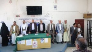 1024_٢٠٢٤١٢٠٥_١٨٠٥١٤ اختتام دورة تدريبية خاصة بأعمال التوثيق للأمناء في إب وتعز