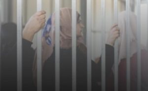 مؤسسات الأسرى: الأسيرات الفلسطينيات في سجن الدامون يواجهن انتهاكات خطيرة