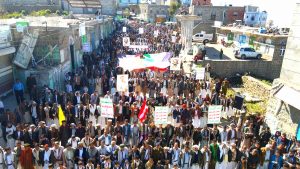 43 مسيرة في ريمة تضامنا مع غزة 43 مسيرة حاشدة في ريمة تضامناً مع الشعب الفلسطيني