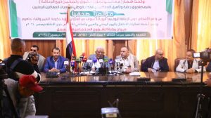 55 بسبب العدوان والحصار على اليمن.. ارتفاع أعداد ذوي الإعاقة الى أكثر من 4.5 مليون شخص