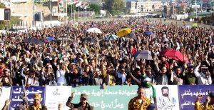 إب.. تشهد98 مسيرة دعماً وإسناداً للشعب الفلسطيني