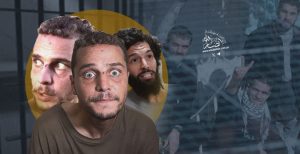 أسرى فلسطين.. معاناة تجسد وحشية الكيان الصهيوني