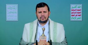 كلمة السيد القائد حول آخر التطورات 4جمادى الآخرة 1446هـ| 5ديسمبر 2024م “النص”