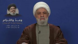 الشيخ نعيم قاسم يحذر من مشروع “إسرائيلي” شرق أوسطي خطير