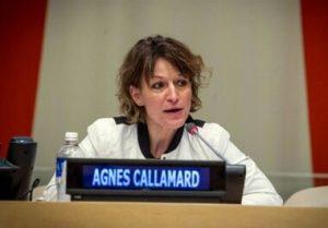 العفو الدولية تؤكد ارتكاب كيان العدو جرائم إبادة جماعية في غزة