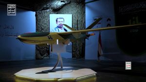 هجوم جوي للقوات المسلحة على هدف حساس جنوب تل أبيب “بيان عسكري”