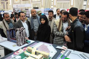 المعرض الأول للتمليك والتطوير العقاري وزير المالية يتفقد المعرض الأول للتمليك والتطوير العقاري بصنعاء