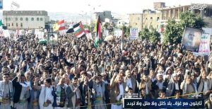 عمران..حشود جماهيرية في 51 ساحة دعماً وإسناداً لغزة