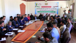صنعاء1 صنعاء.. مناقشة برنامج استكمال خطة الأنشطة الطلابية خلال الفصل الدراسي الثاني