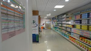 البرلمان يصوت على مشروع قانون الدواء والصيدلة