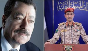 عطوان يعلق على بيان العميد سريع الاخير.. هذا ما ينتظر الجميع!