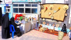 اتحاد نساء اليمن بالحديدة يدشن فعاليات مهرجان الزهراء