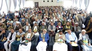 فعالية خطابية بإب احتفاءً بالعيد الـ 57 للاستقلال الـ 30من نوفمبر فعالية خطابية بإب احتفاءً بالعيد الـ 57 للاستقلال الـ 30من نوفمبر