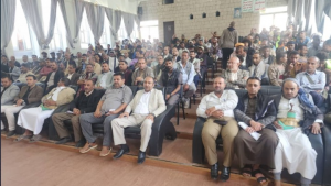 فعالية خطابية في إب احتفاءً بالعيد الـ57 للاستقلال1 فعالية خطابية في إب احتفاءً بالعيد الـ57 للاستقلال