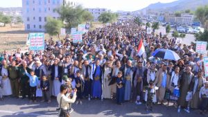 محافظة تعز تشهد 21 مسيرة حاشدة دعماً لغزة ونصرةً للشعب الفلسطيني محافظة تعز تشهد 21 مسيرة حاشدة دعماً لغزة ونصرةً للشعب الفلسطيني