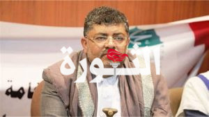 محمد علي الحوثي يؤكد أهمية دور القبيلة في الدفاع عن اليمن وإفشال مخططات العدوان