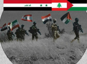 مخطط أمريكي صهيوني تركي خطير يستهدف محور المقاومة
