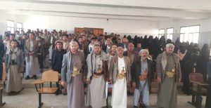 مديريات-صنعاء-تشهد-فعاليات-خطابية-بمناسبة-عيد-الاستقلال-1130x580 فعاليات خطابية بمديريات صنعاء بمناسبة عيد الاستقلال