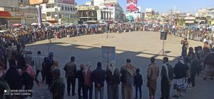 مدينة البيضاء وقفة مسلحة لأبناء مدينة البيضاء نصرة للشعب الفلسطيني وتنديداً بجرائم الكيان الصهيوني