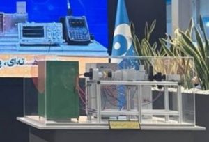 ايران .. ازاحة الستار عن أحدث انجاز لمركز ابحاث العلوم والتقنيات النووية