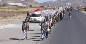 إب ..مسير شعبي لقوات التعبئة العامة بيريم