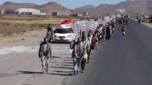 مسير شعبي لقوات التعبئة في مديرية يريم بإب2 مسير شعبي لقوات التعبئة في مديرية يريم بإب