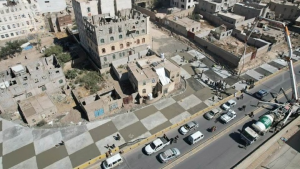 مشروع جسر الحشيشي1 تفقد سير العمل بمشروع جسر الحشيشية في مديرية شعوب بأمانة العاصمة